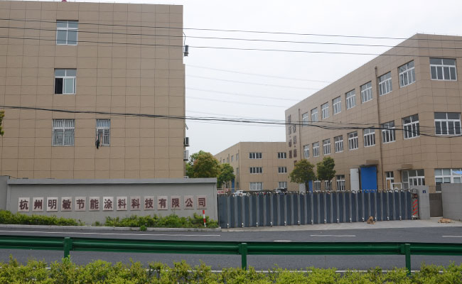 綠色建材生產