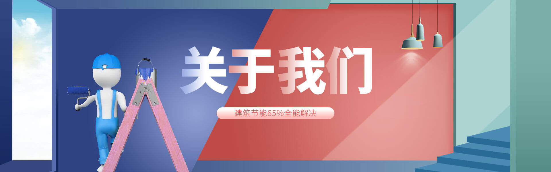 關于明敏
