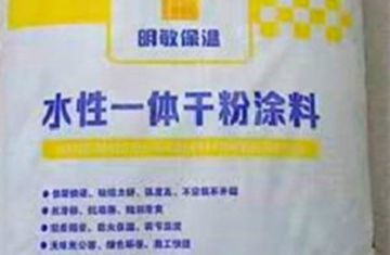 外墻保溫系統開裂空鼓現象如何解決_[湖南明敏新材料]生產水性節能裝飾一體涂料