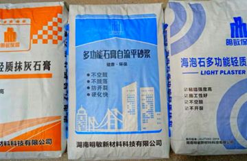 輕質抹灰石膏的優點