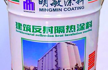 保溫涂料表現出來的特點有哪些？