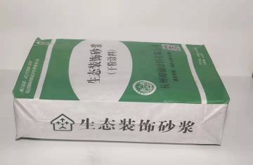 彩色裝飾砂漿施工應(yīng)注意_[杭州明敏公司]生產(chǎn)彩色飾面砂漿注意事項