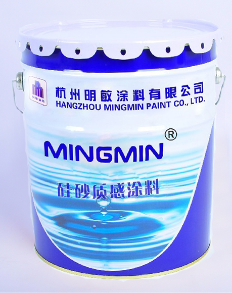 硅砂質感涂料