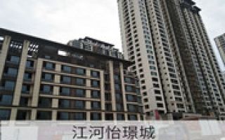 外墻保溫膩子反射隔熱涂料外墻保溫系統施工方案