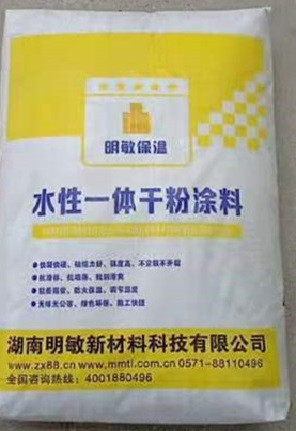 海泡石多功能輕質(zhì)抹灰價格