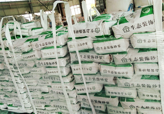 無機飾面砂漿品牌