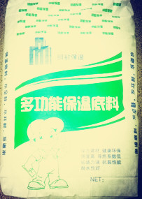 保溫材料報價