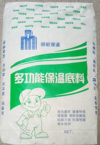 多功能保溫底料生產