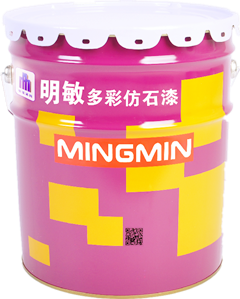 硅砂質感涂料