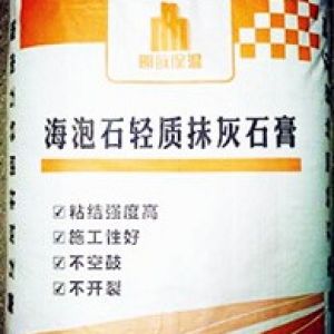 輕質抹灰石膏生產