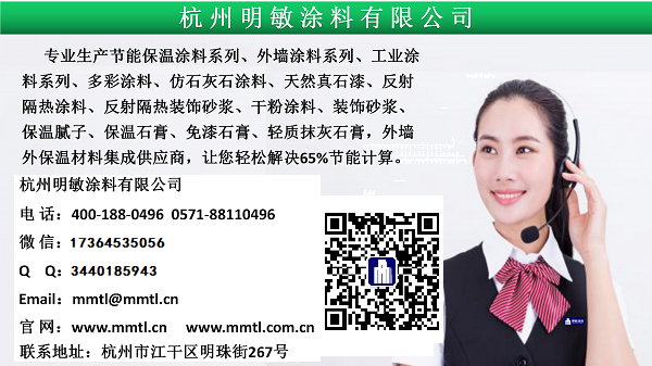 聯系我們.png