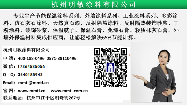 聯系我們.png